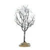 Lemax Butternut Tree - 7 Inches